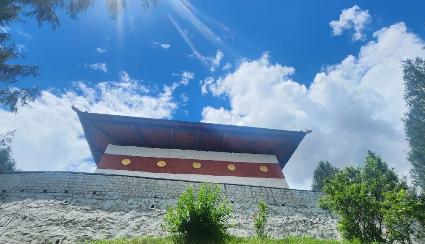 Sustainable Development Fund (SDF)