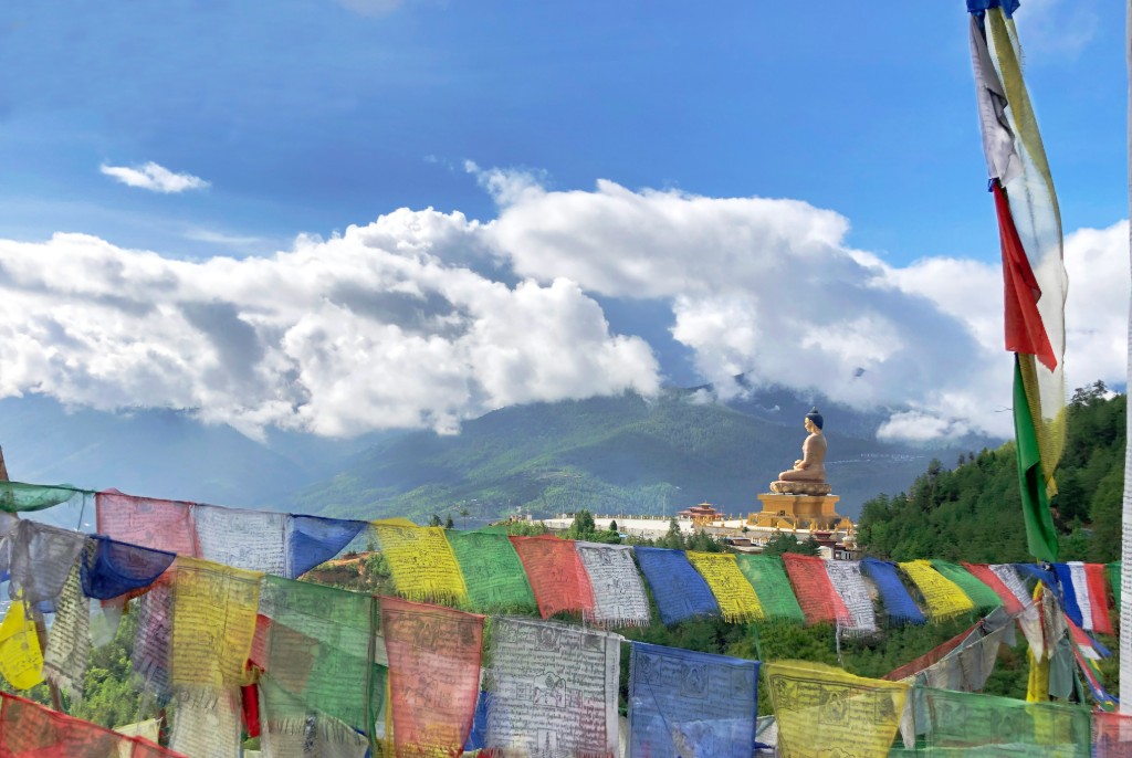 How much does it cost to travel to Bhutan?