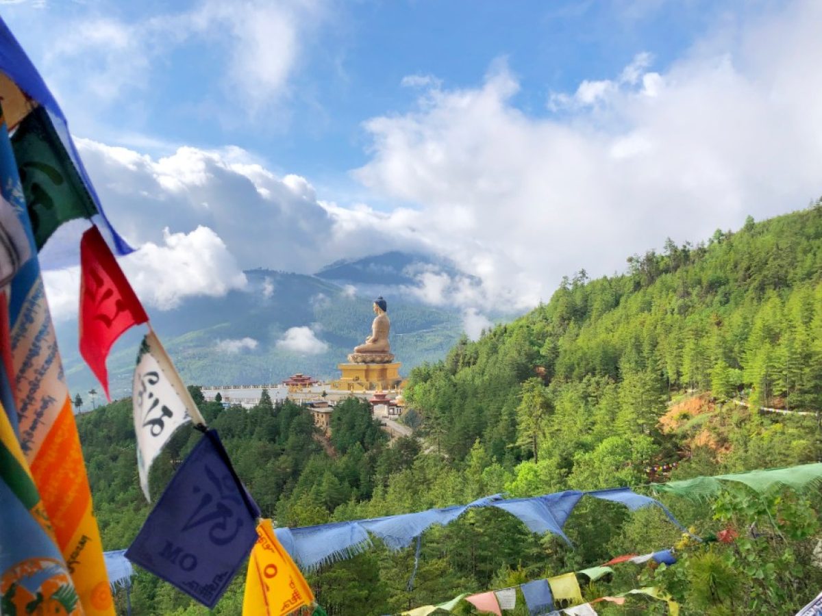Bhutan 4 Days Tour Package – Tiger’s Nest Monastery