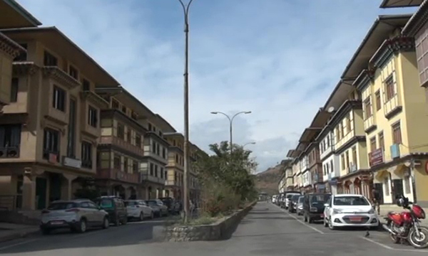Bajo Town - Attractions in Wangdue 2025