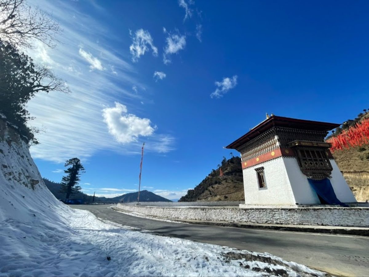 Wangdue Phodrang Dzong - Attractions in Wangdue 2025