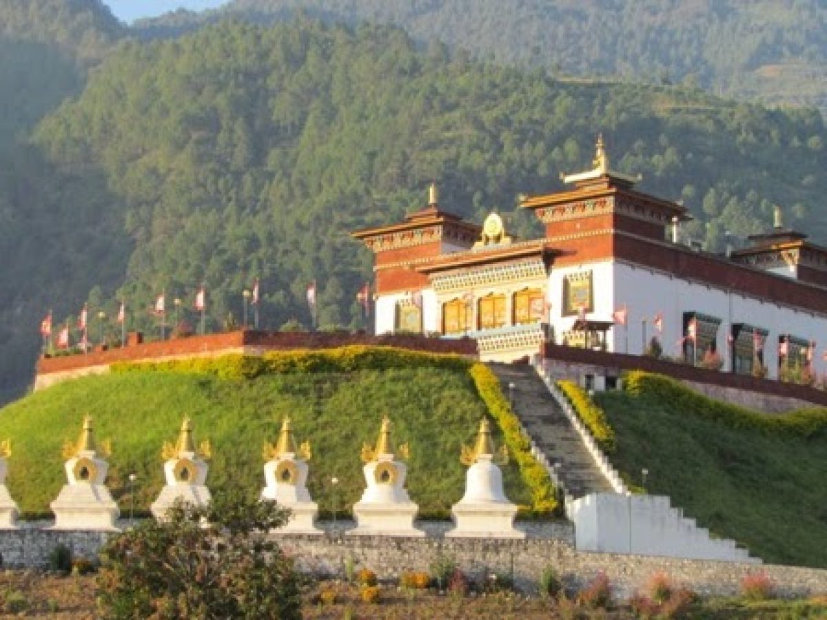 Rangjung Woesel Choeling monastery - attractions in Trashigang 2025