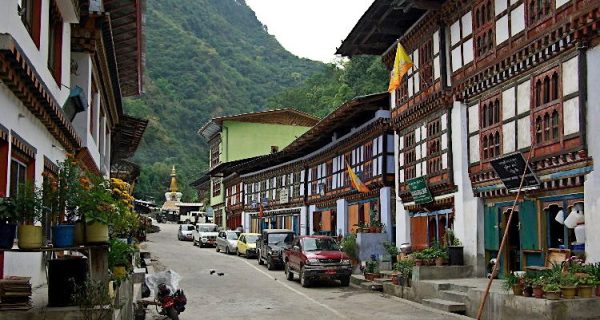 Attractions in trashigang 2025