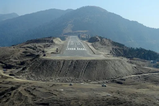 Yongphulla Airport - attractions in Trashigang 2025