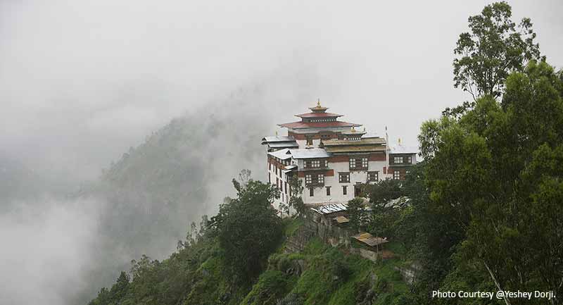 Trashigang Dzong - Places to visit in Trashigang