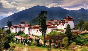 Trongsa Dzong - Attractions in Trongsa 2026