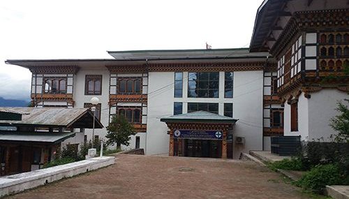 Institute of Traditional Medical Service Thimphu - Top attractions in Thimphu 2026