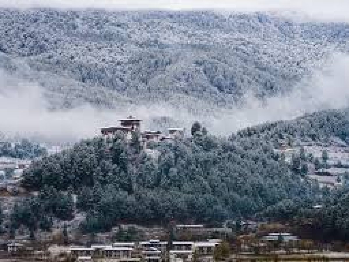 Jakar Dzong - 9 days Bhutan tour 2026