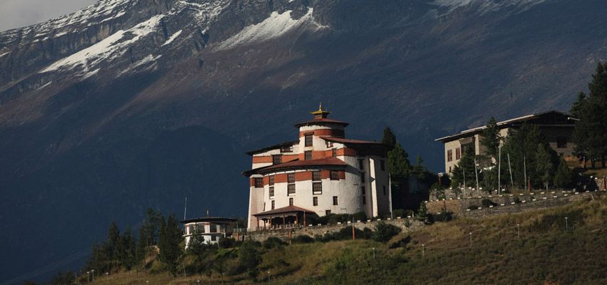 Ta Dzong (National Museum of Bhutan) - Top attractions in Paro 2026