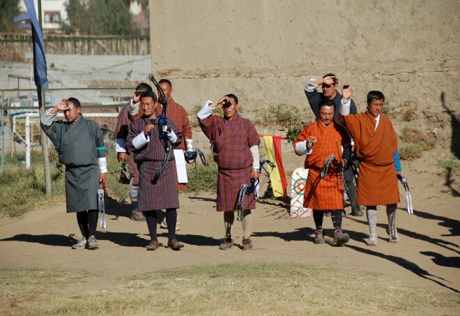 Changli,ithang Archery Ground - Top attractions in Thimphu 2026
