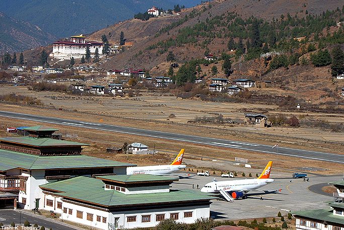 Paro Airport Bird Eye View Point - Top attractions in Paro 2026